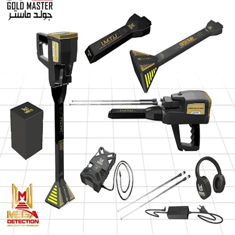 metal detector