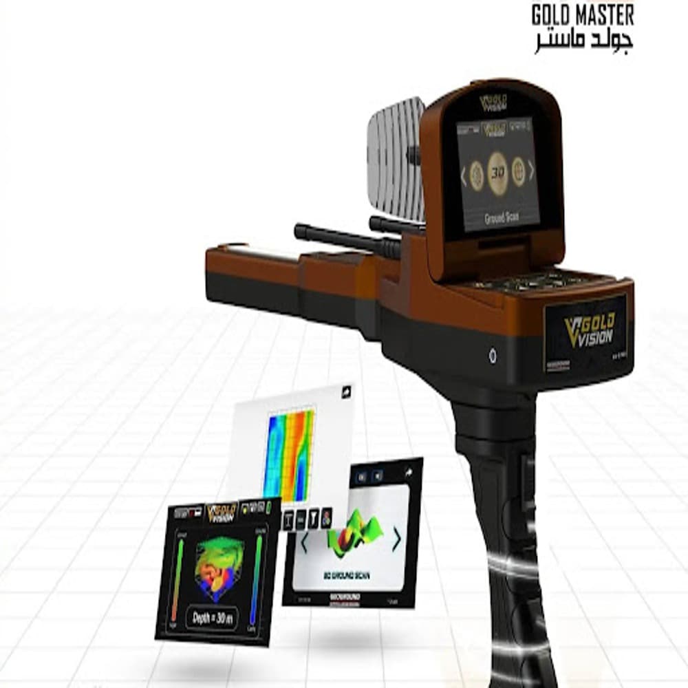 metal detector