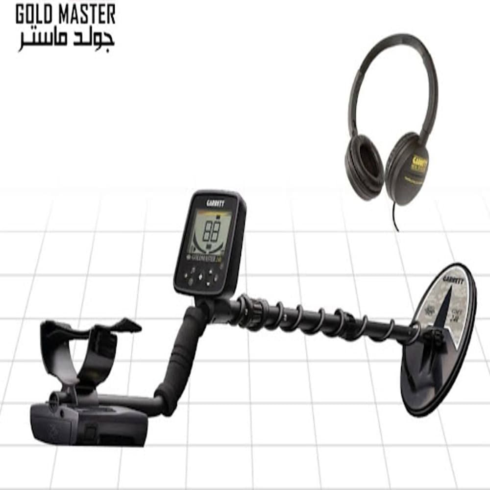 Best Gold and Metal Detectors